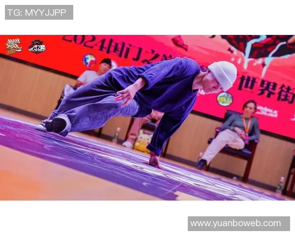 西安滑板队在世界街舞大赛中的精彩表现与实力分析